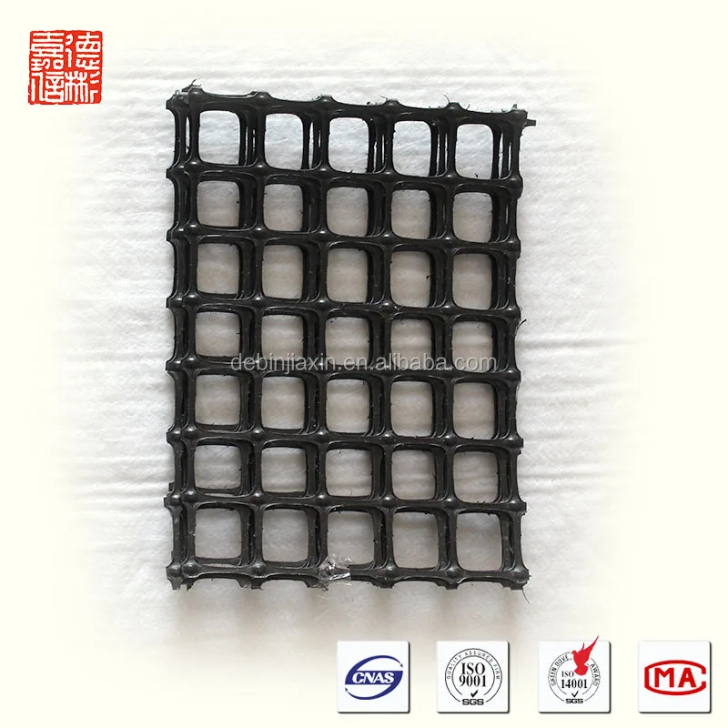 Road reinforcement plastic biaxial geogrid SS50