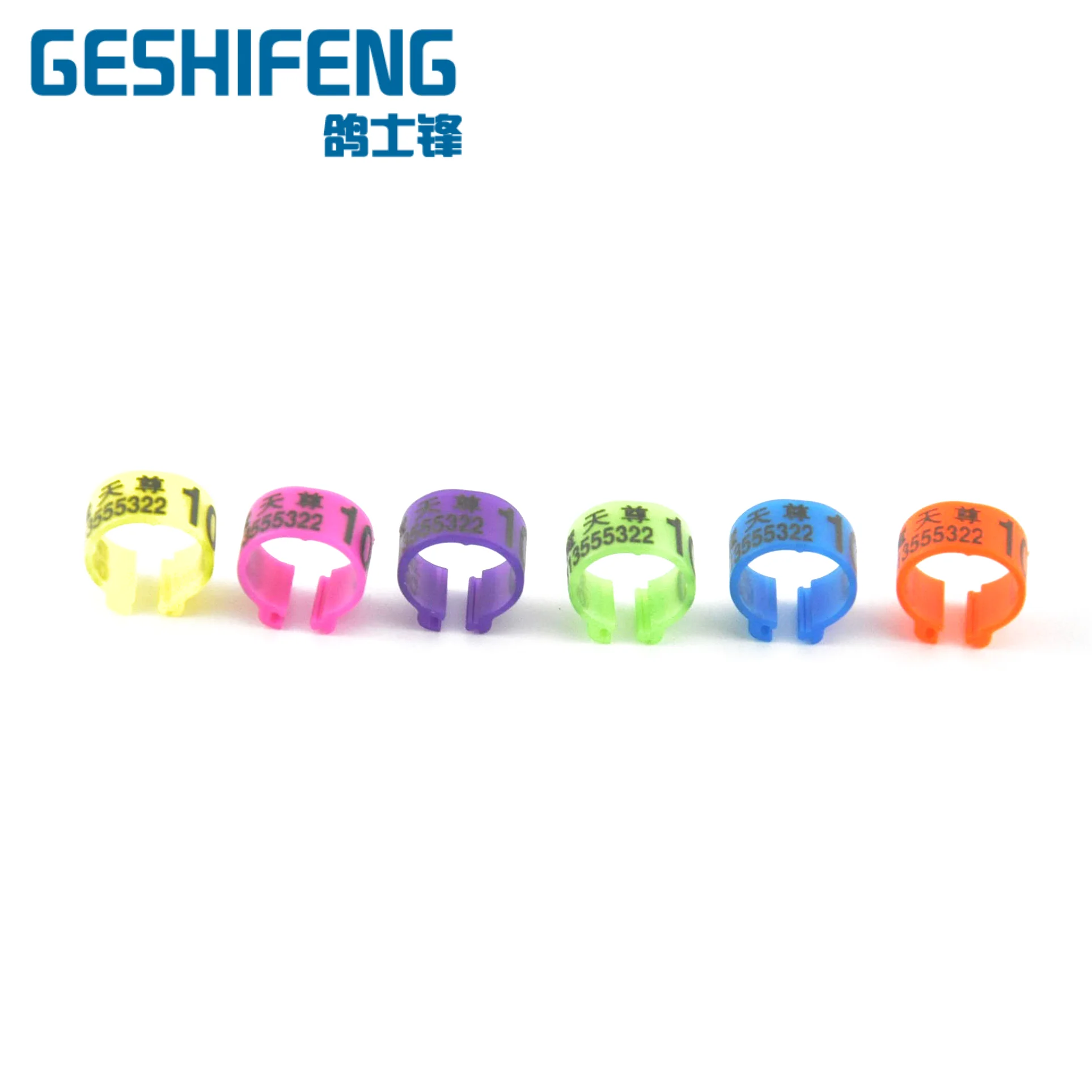 2.5mm 3mm 4mm 5mm 6mm Plastic Open Clip Small Pigeon Dove Finch Parrot Canary Love Bird Rings Leg Band Racing R16u 4.5mm/