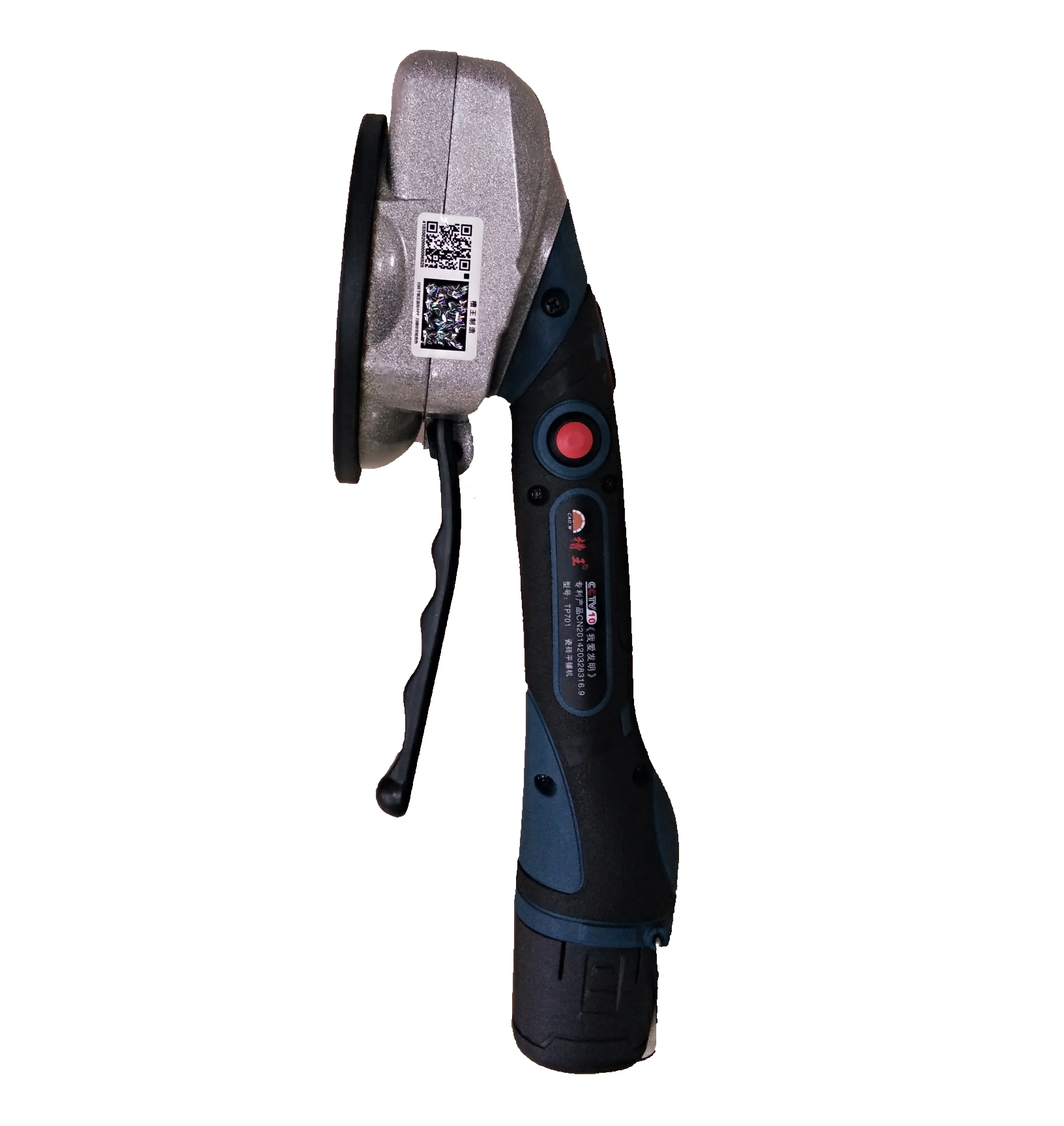 Most popular Floor Tiling Machine Tool  amazon battery longer life