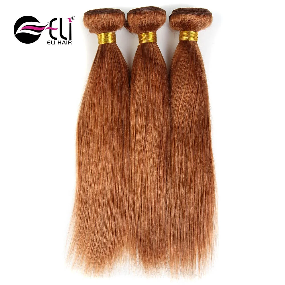 European quality 100g excellent wholesale cheap price 30 # color straight human hair weft