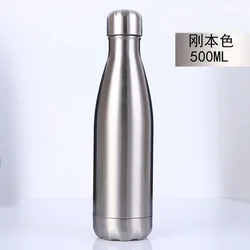 Hot Sale Outdoor Sports Bowling Insulation Bottle With Logo Customized 500ML