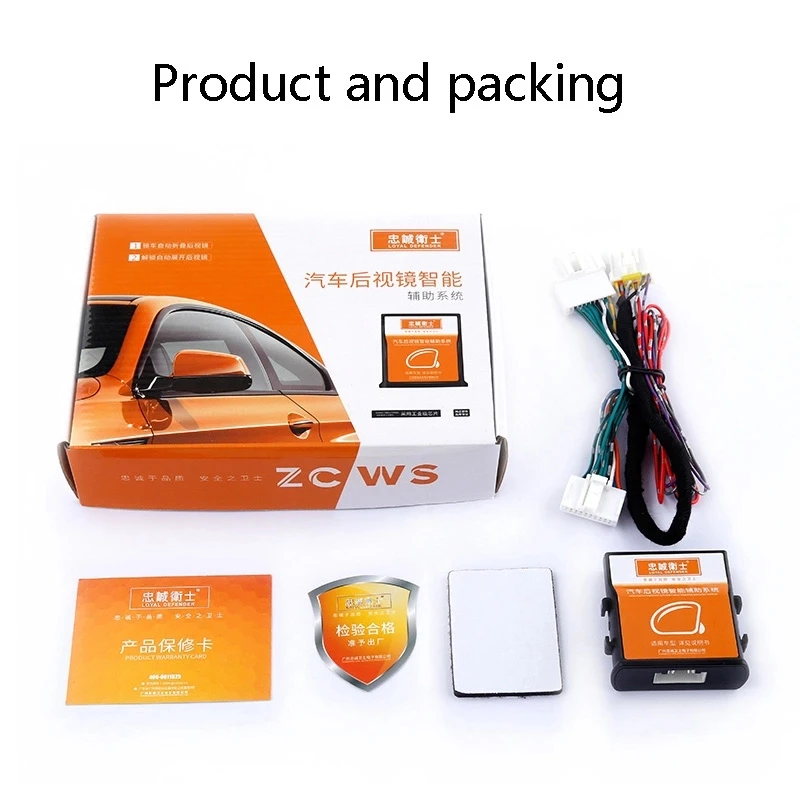 Auto folding side mirrors and Rearview Mirror Folding for Toyota Fortuner2021 and Yaris Ativ 2021 and Vios 21Accessories Car RHD