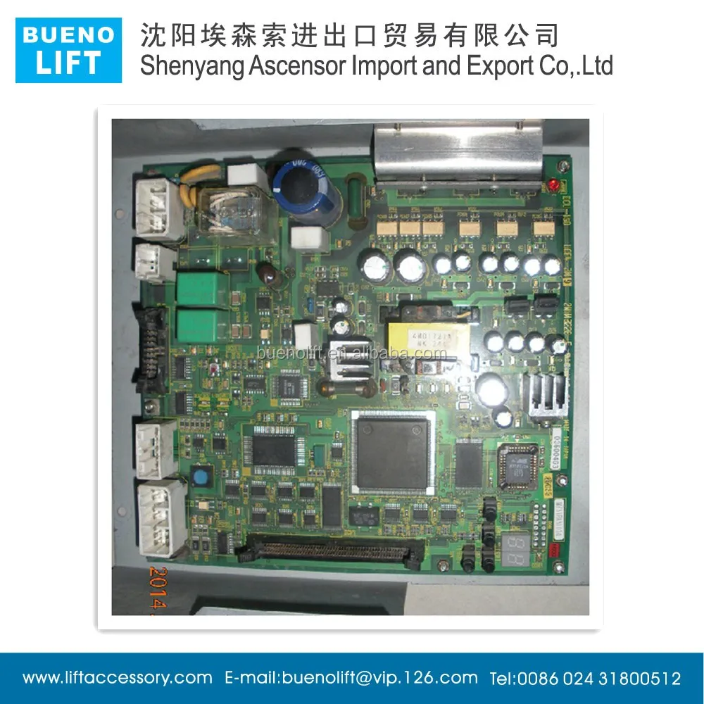 
TOSHIBA elevator board, Elevator PCB, DCU-150 