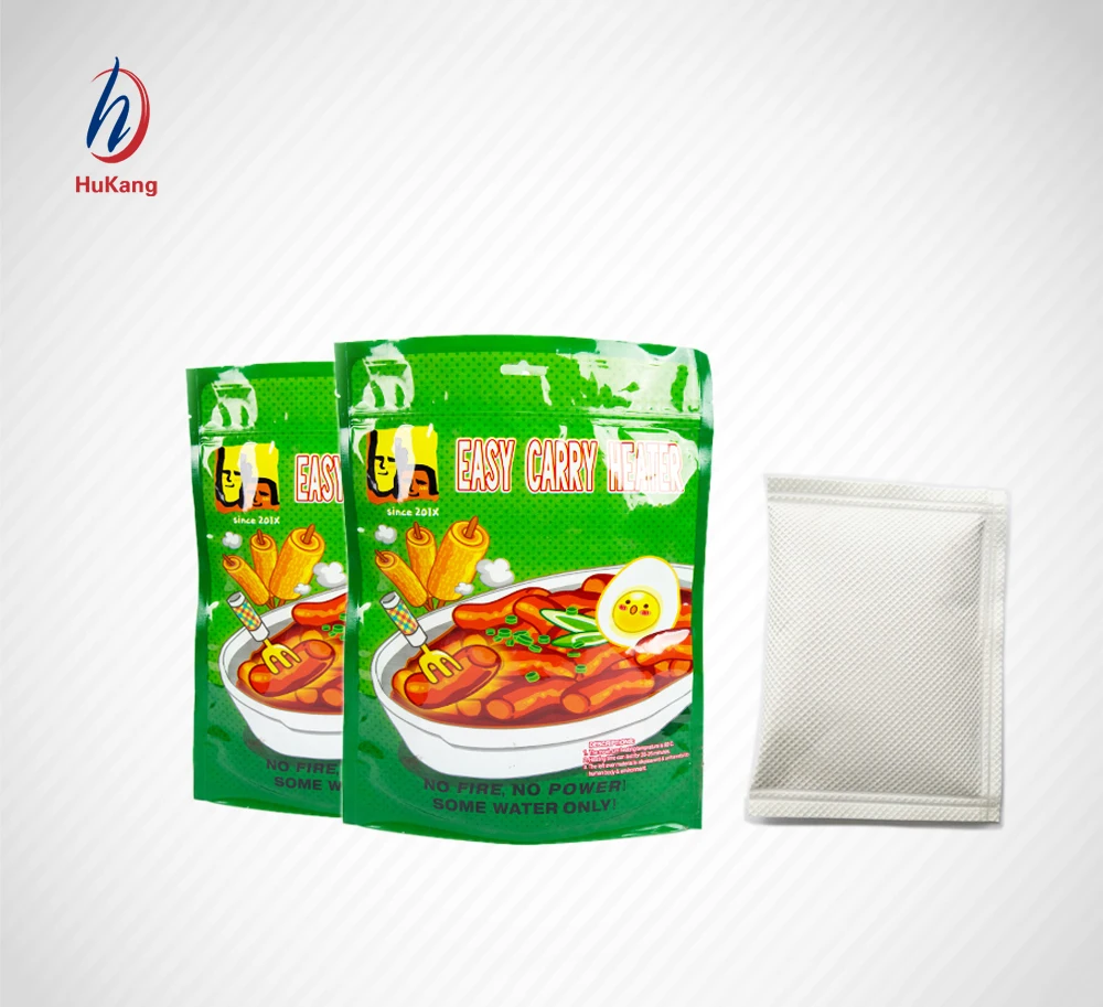 Chinese factory wholesale food heating pad for self heating meals