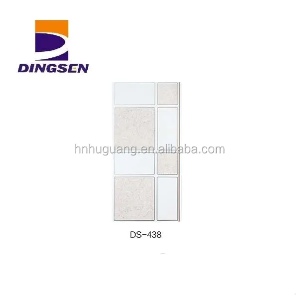 
300mm bathroom kitchen indoor decoration PVC building material PVC ceiling panel 