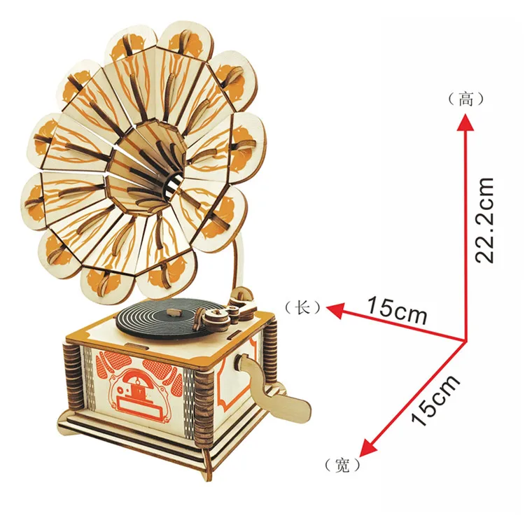 Funny Number Early Learning High Quality 3D DIY Wooden Home Decoration Craft of Phonograph