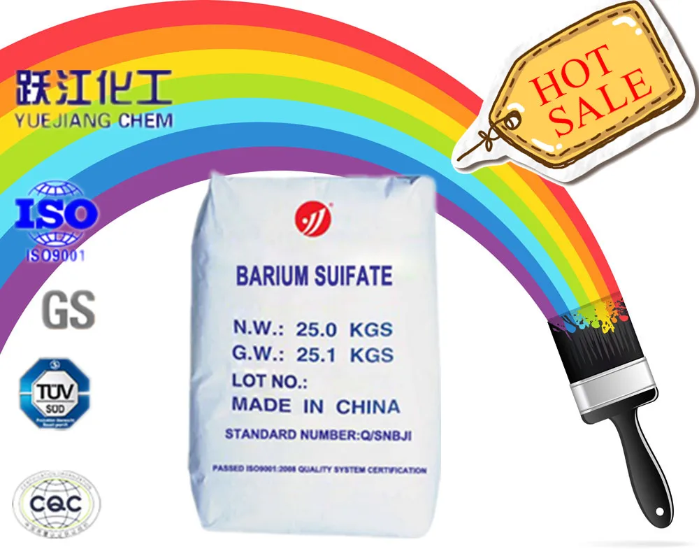 тончайшей бария комбинат сульфат