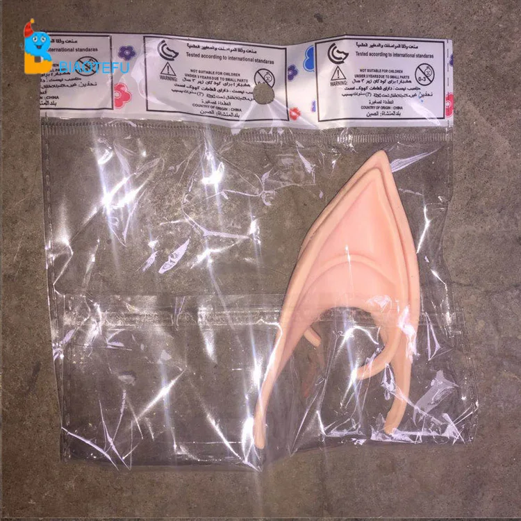 halloween party cosplay rubber fake elf ears
