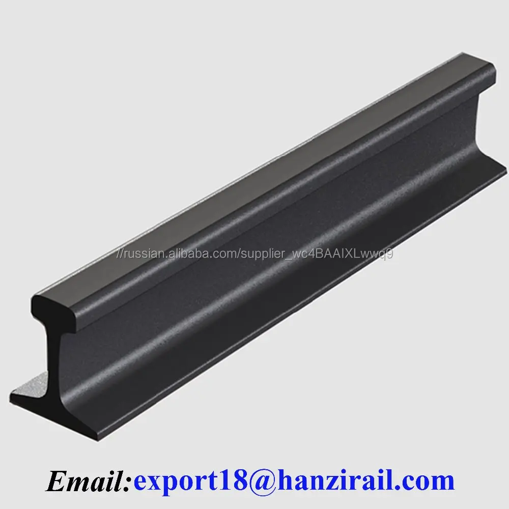 ASCE75 Поезд Железнодорожный