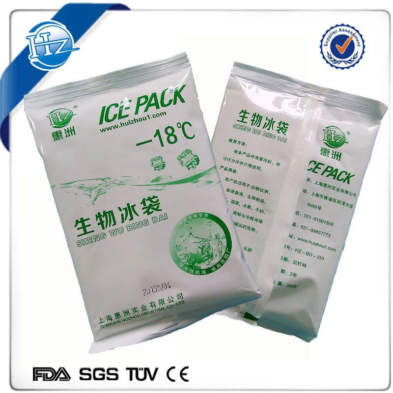 Nice Quality Wholesale reusable disposable gel ice pack for seafood shipping food delivery
