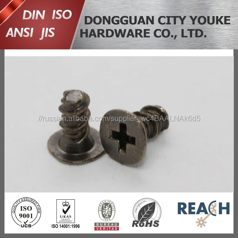 Плоская головка Philips шуруп