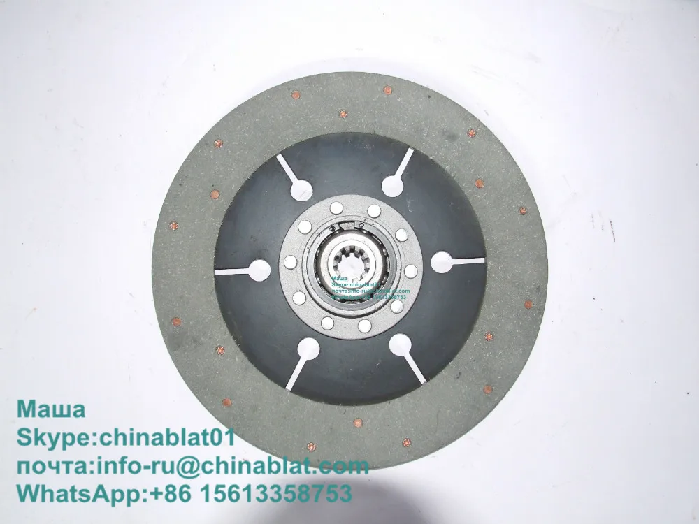 CLUTCH DISC FOR TRACTOR