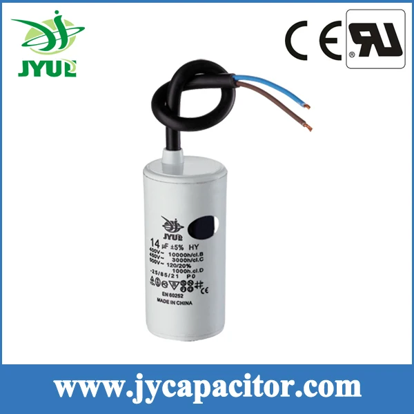 CBB60 SH работы двигателя конденсатор