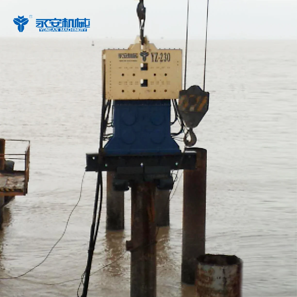 High Efficient Hydraulic Piling machine YZ 230 Piling Machine,Piling Equipment,Piling Rig