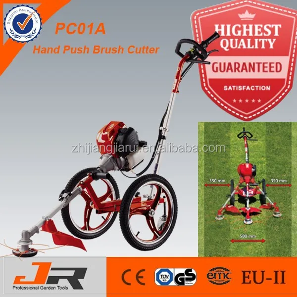 Газонокосилка нового дизайна 2015