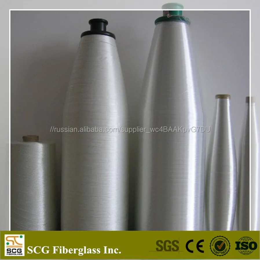 ECD 900 1/0 1/2 strands glass fiber for insulation, glass strands, fibers