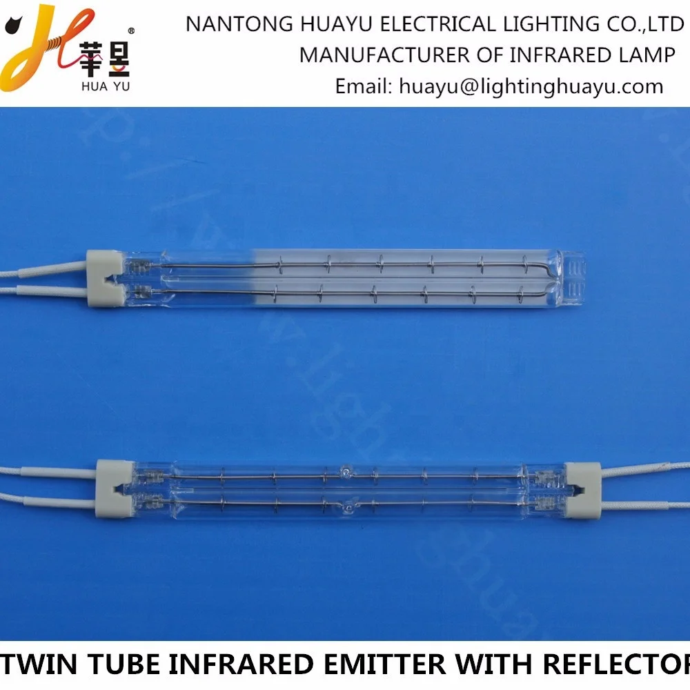 Gold reflector Twin Tube infrared emitter Medium wave IR emitter lamp