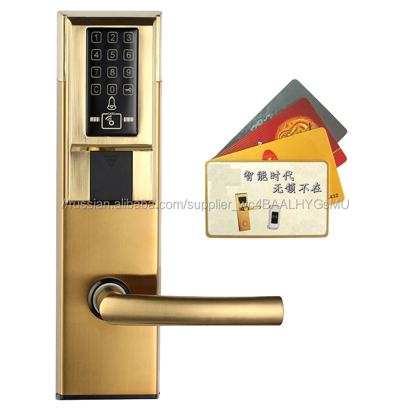 Безопасность нержавеющей стали электронные смарт пароль ключ-карта pin блокировки