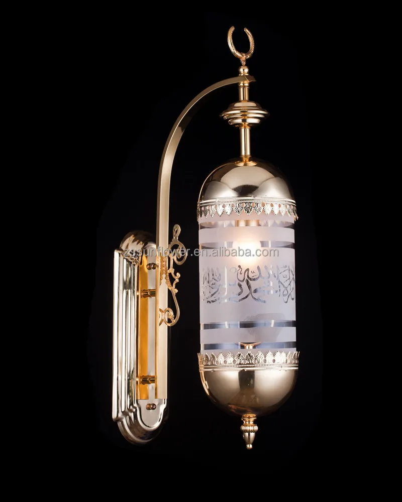 Fancy moroccan wall lighting wall bracket light fitting golden color wall lamp