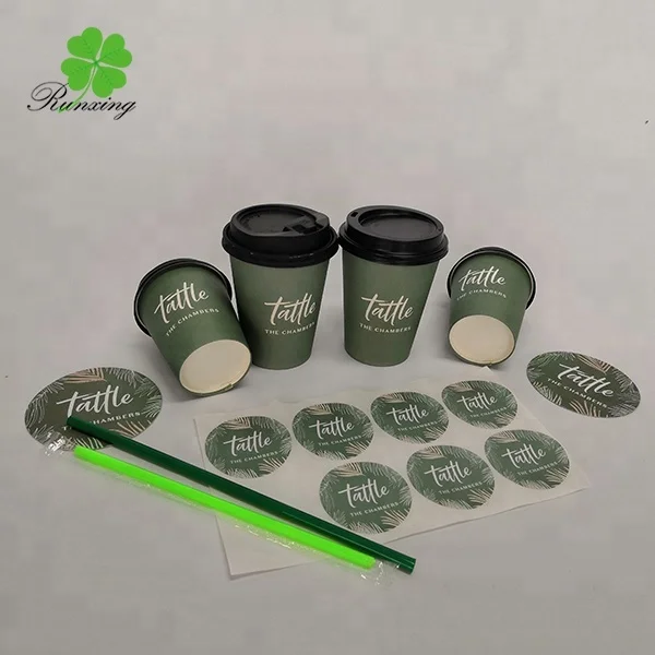 Высококачественная картонная кофейная чашка с принтом логотипа оптом