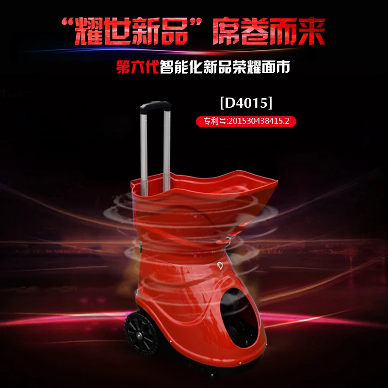 
Hot selling SIBOASI S4015 tennis ball machine with battery tennis ball machine 