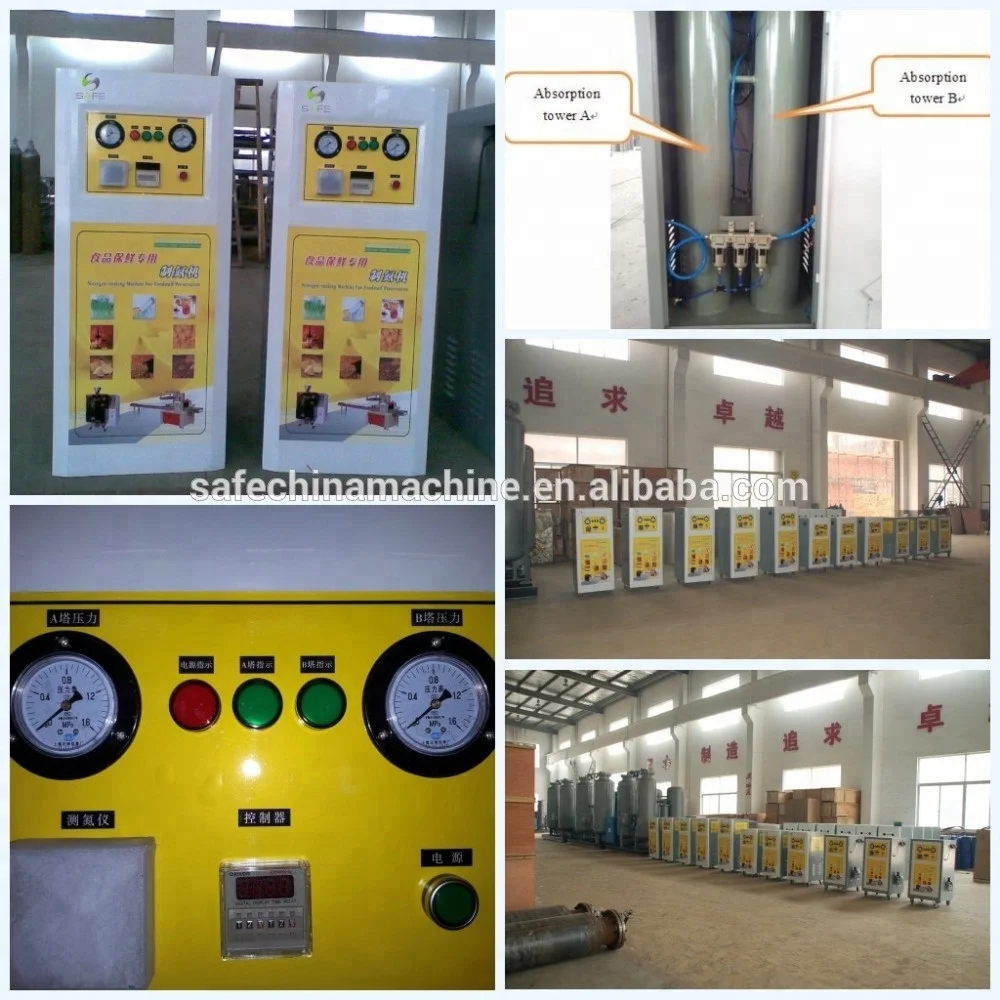 Easy operation Nitrogen making machine Small nitrogen generator With ultra filters for potato chips packing