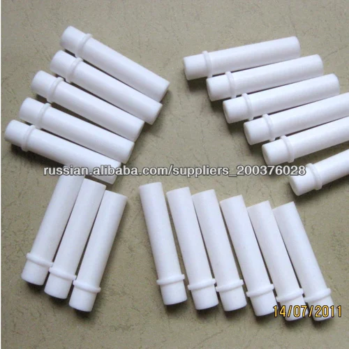 Gema вставная втулка # 377724