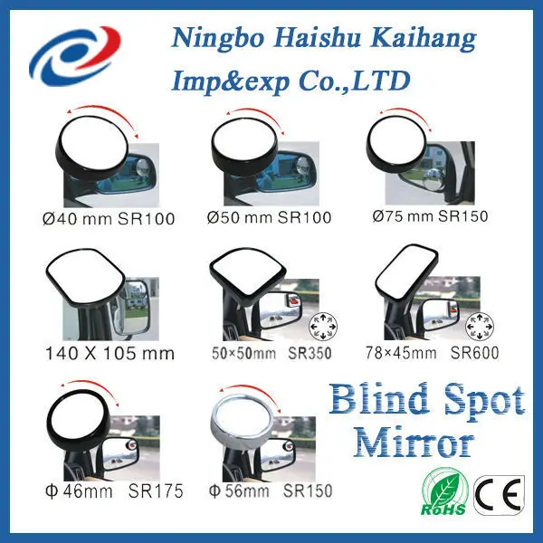 3R регулируемая автомобилей слепое пятно зеркало