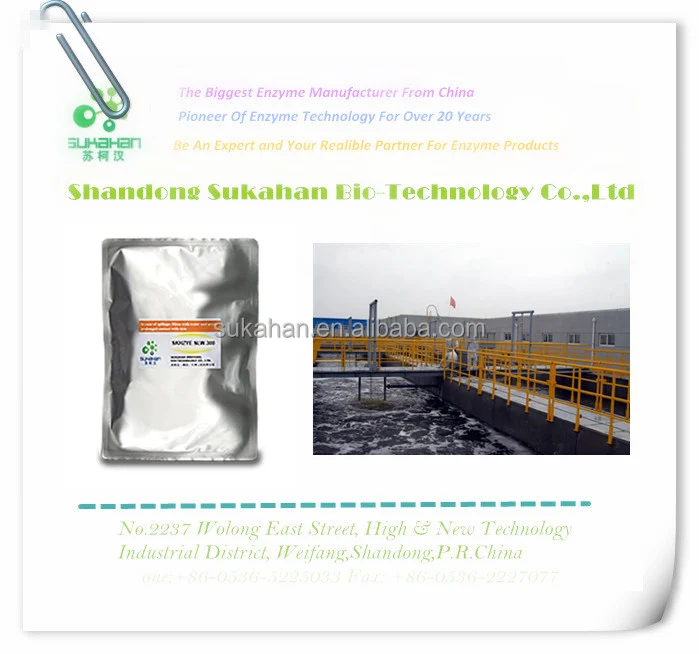 SUKAClean S/T Series Septic Tank decompose big solid content refuse treatment