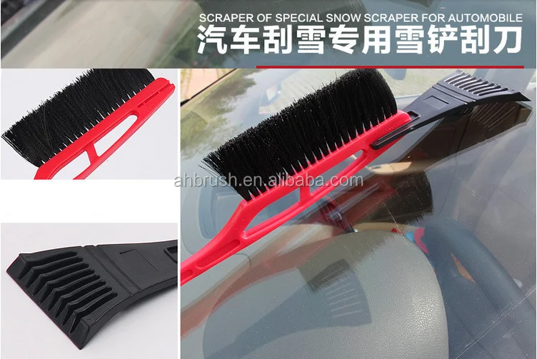 Автомобильный скребок для льда и снега