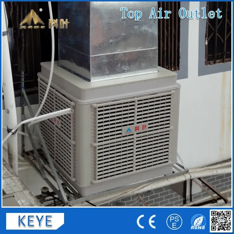 KEYE made in china air conditioner ZS/BP-18 evaporative cooler