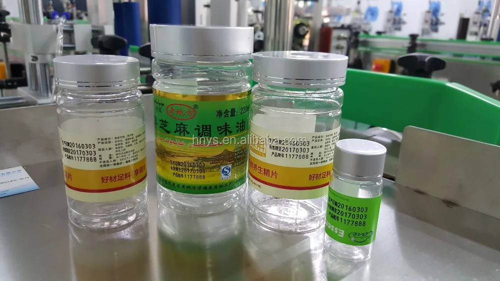 
semi automatic labeling machine jars containers round objects round bottles label applicator 