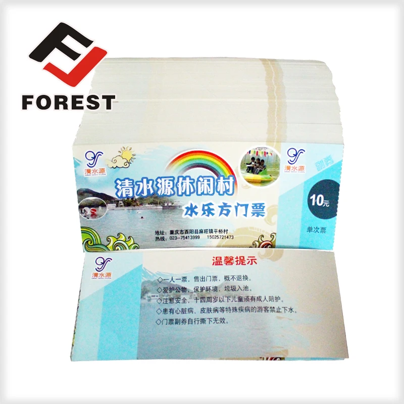 
Promotional custom printed concert tickets,ticket hologram anti-counterfeiting printing 