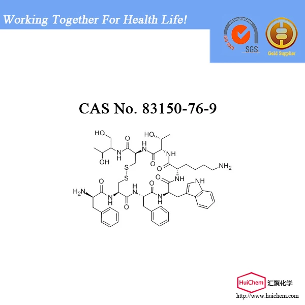 
Antineoplastic Agent 99% Octreotide CAS 83150-76-9 Octreotide Acetate 