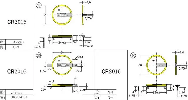 lithium battery 3v cr2016 with solder tabs
