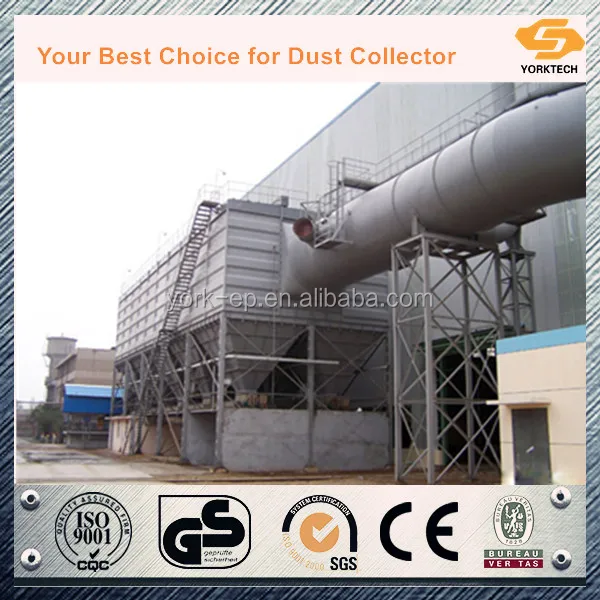 Электростатический осадитель для бойлера с большим воздушным потоком