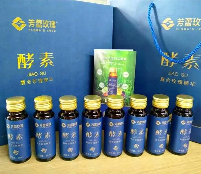 
Healthcare Enzyme Drink 50ml*8 Organic Rose, Fruit and Vegetable Enzyme Juice 