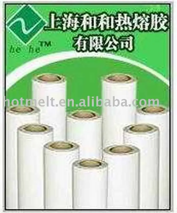 PES hot melt adhesive for fabrics lamination