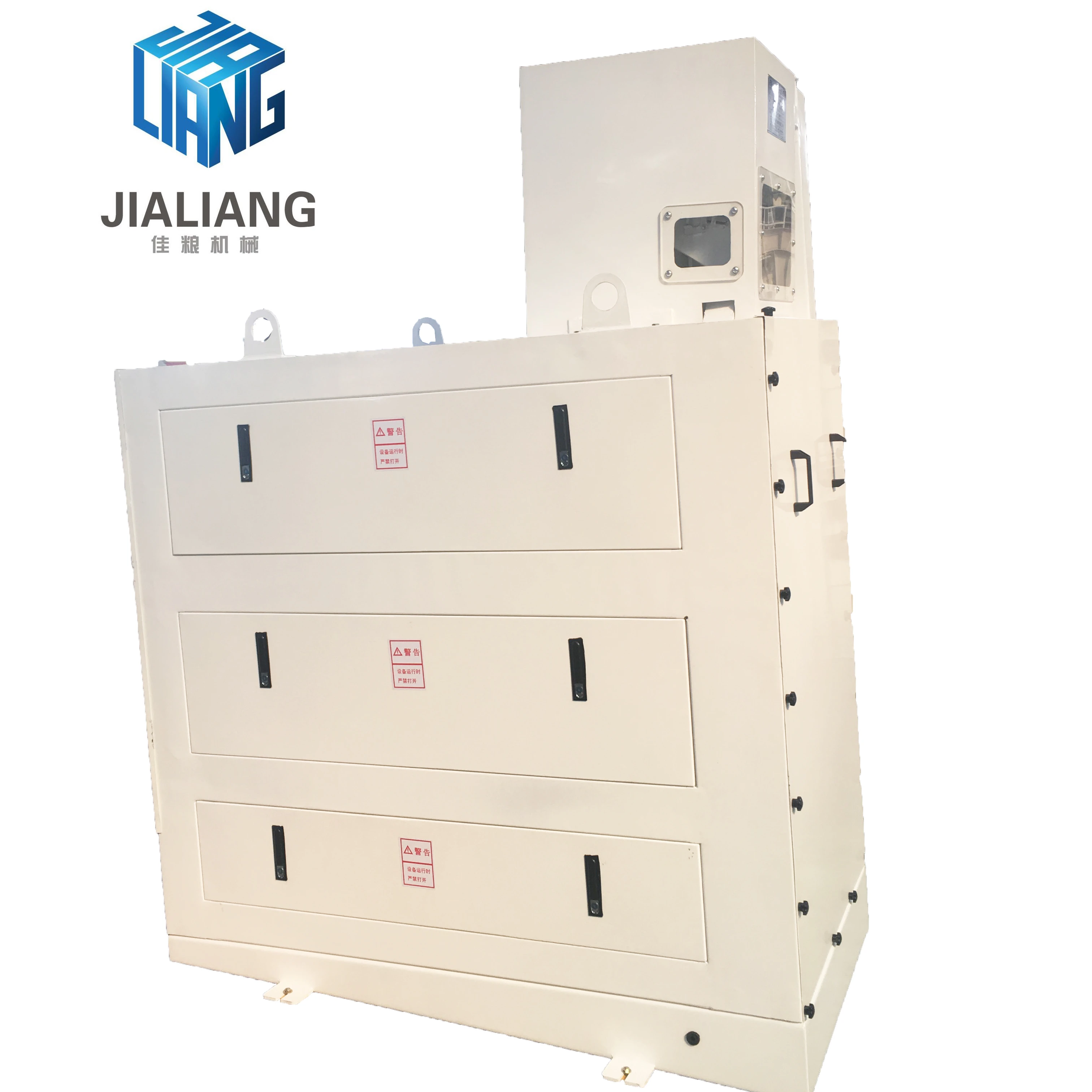 rice grading machine for sale paddy rice milling machine