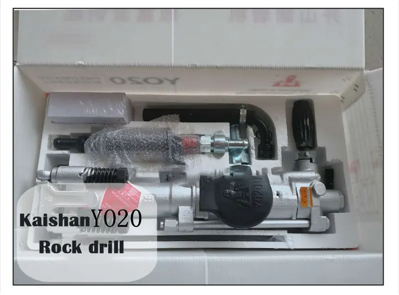 Kaishan Rock drill tools YO20 Rock drill attachment for excavator