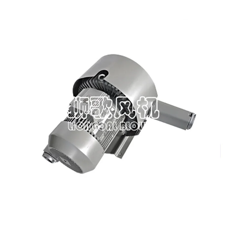 5.5KW Double Impeller High Pressure Side Channel Blower