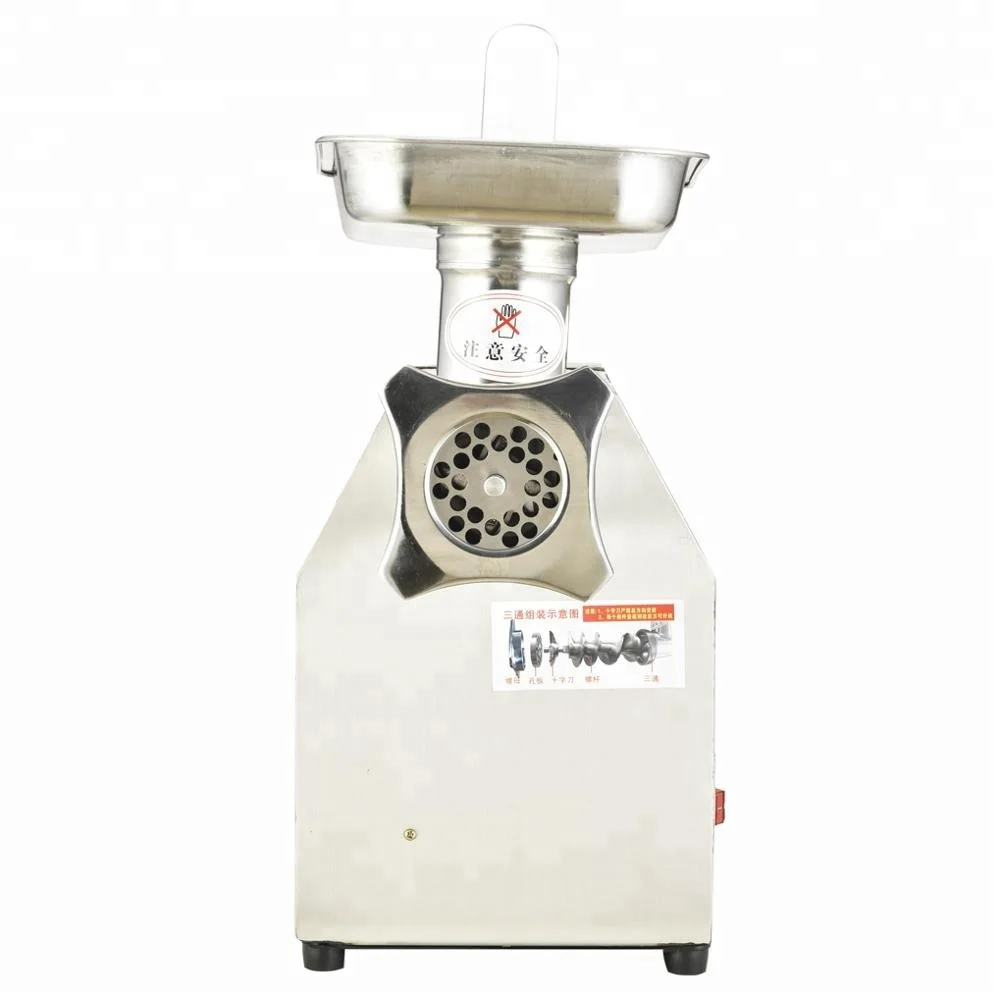 Электрическая мясорубка из нержавеющей стали, Мясорубка 8 типов