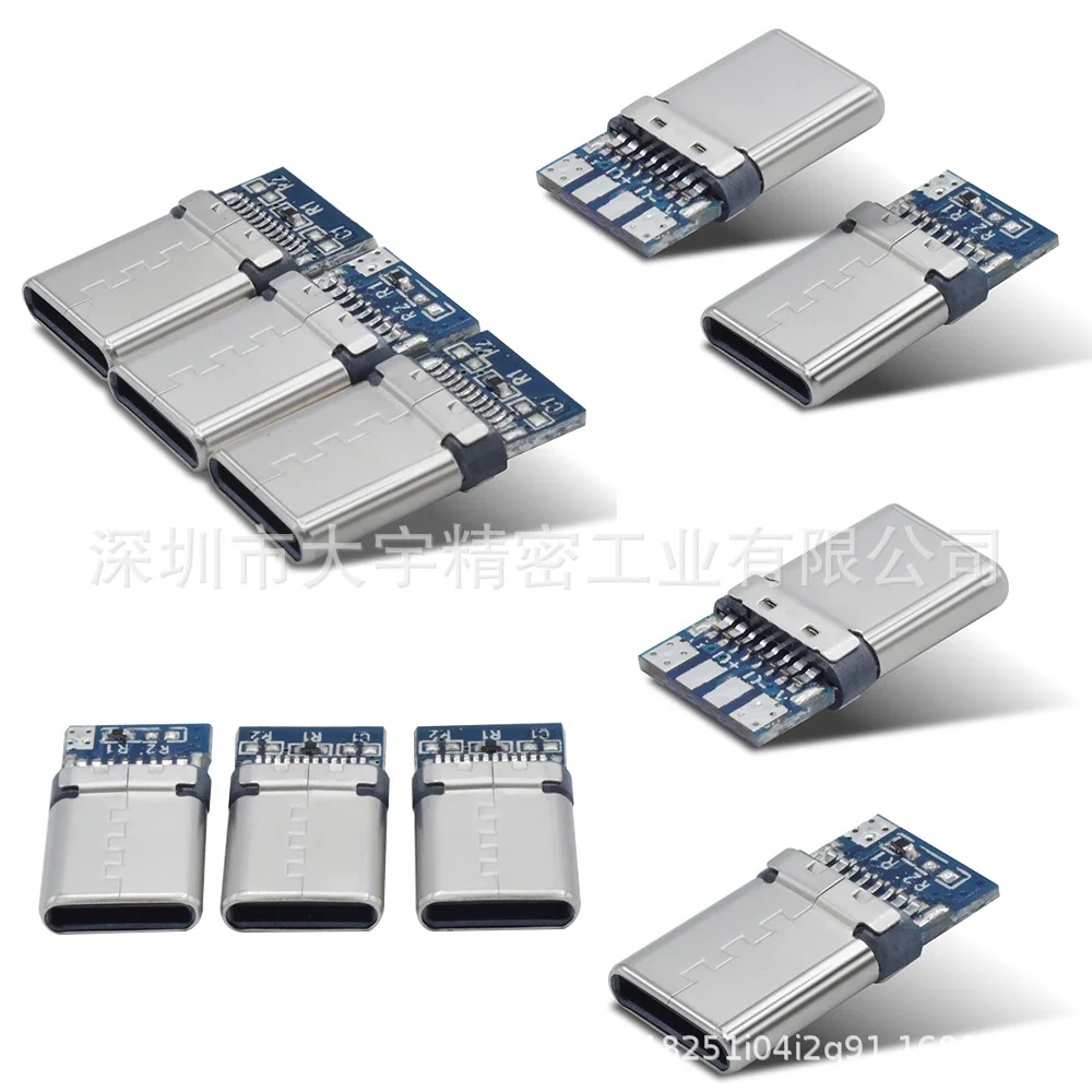 dayu fast charging 3.0 male usb c type connector with PCB board solder USB data cable