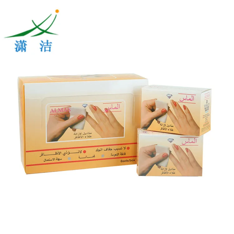 
Wholesale price nail polish remover wipes/nail wipes/nail remover wipes 