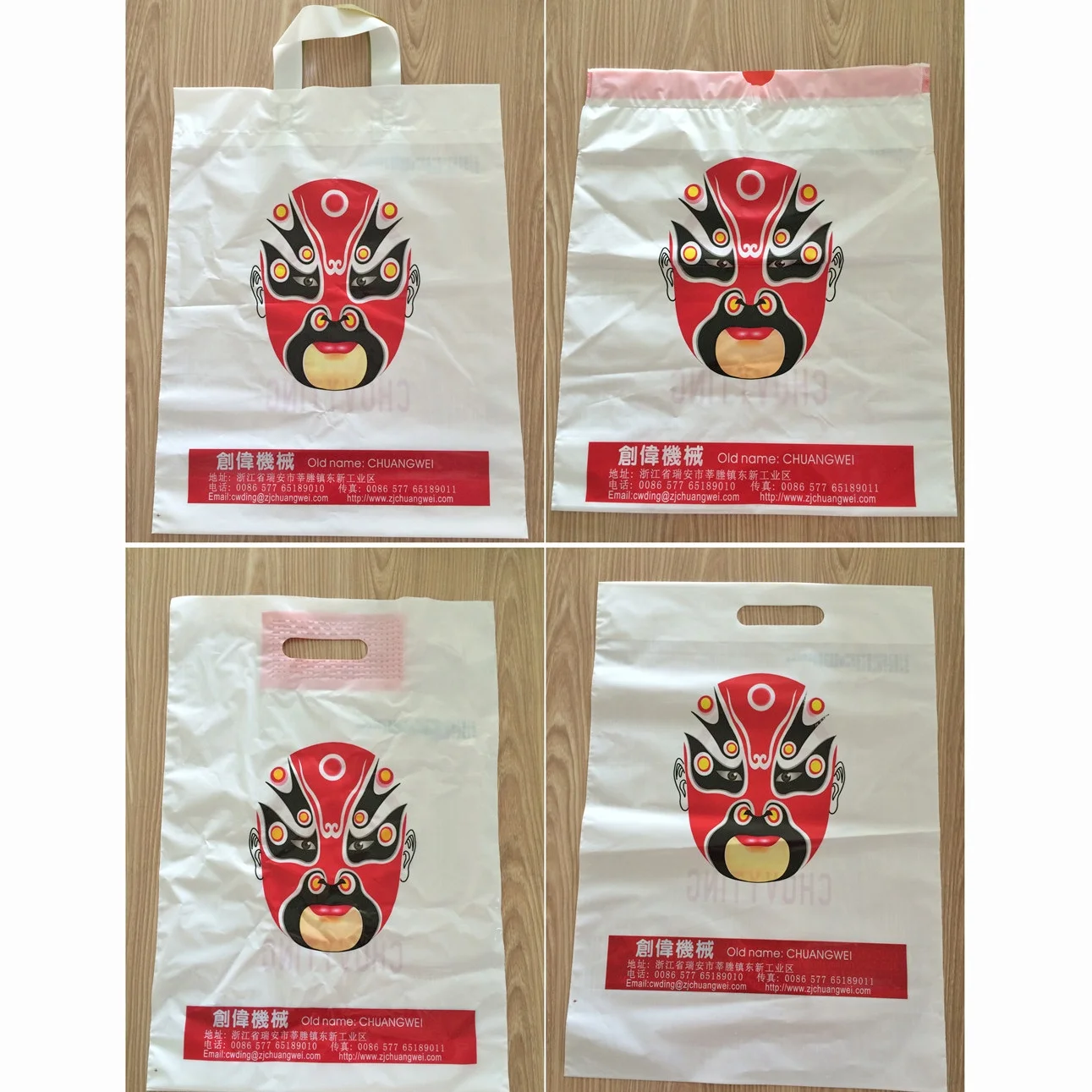 CW-800ZD fully automatic multi functional pe side sealing soft loop shopping handle bag making machine