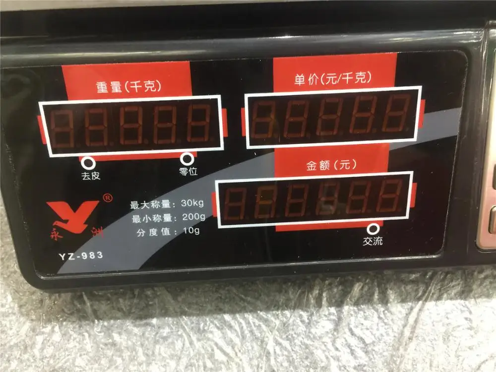 Special ACS series electronic Price Computing Scale