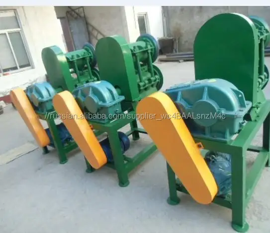 Резины сырья будущее технологическое оборудование производство шины шлифовальный для тонкой крошка