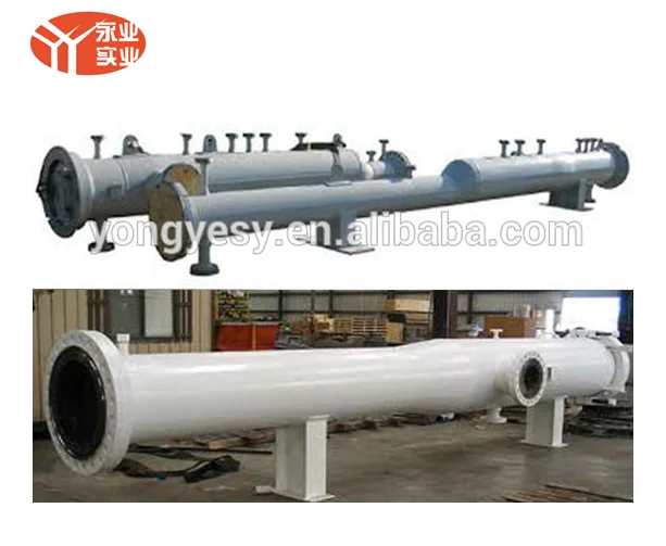 Трубчатый приемник и пусковое устройство