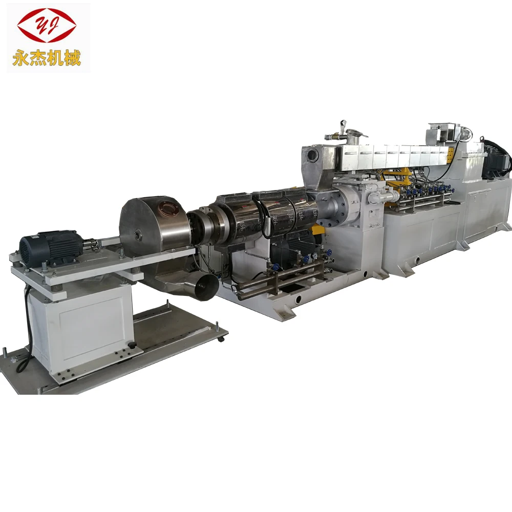 High performance XLPE pelletizing machine line XLPE cable  material extrusion machine
