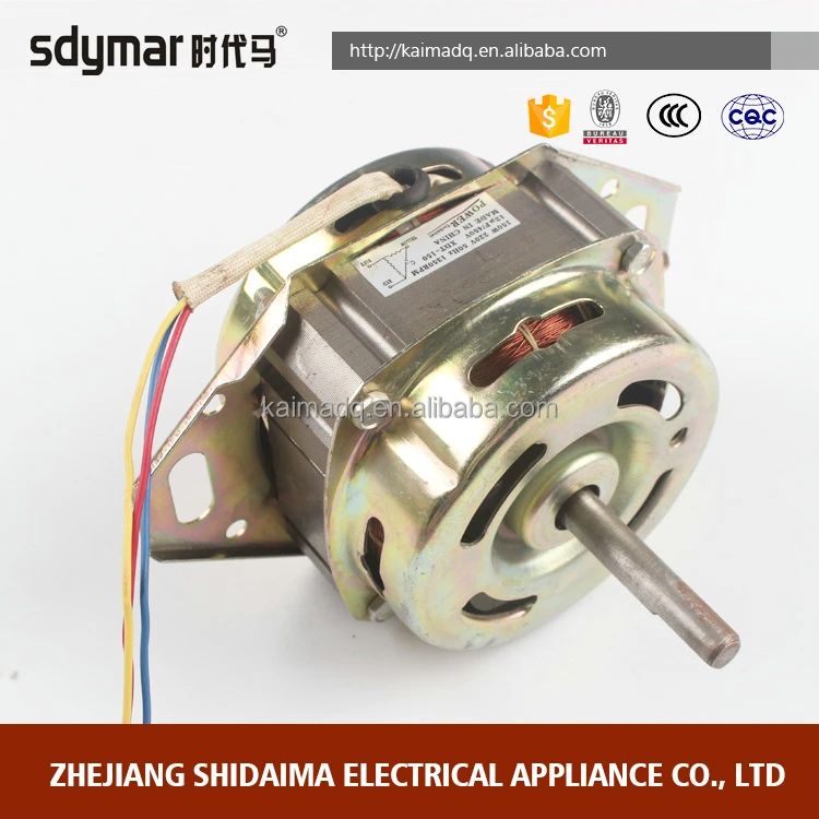 New rotor product ideas washing machine motor wholesale products from China
